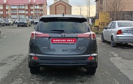 Toyota RAV4, 2016 год, 2 250 000 рублей, 7 фотография