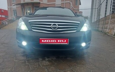 Nissan Teana, 2008 год, 825 000 рублей, 1 фотография