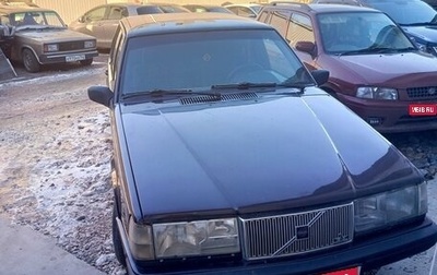 Volvo 940, 1996 год, 200 000 рублей, 1 фотография