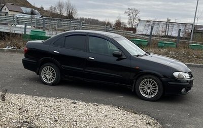 Nissan Almera, 2001 год, 248 000 рублей, 1 фотография