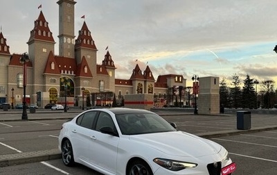 Alfa Romeo Giulia II, 2021 год, 3 950 000 рублей, 1 фотография