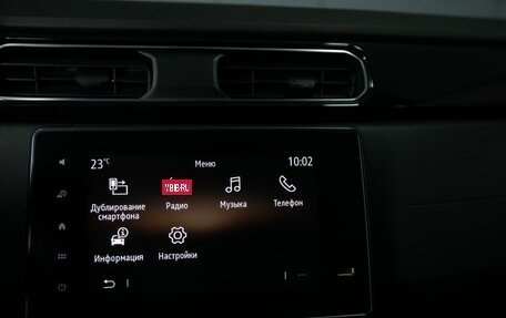 Renault Arkana I, 2019 год, 1 490 000 рублей, 13 фотография