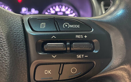 KIA Rio IV, 2017 год, 1 280 000 рублей, 15 фотография