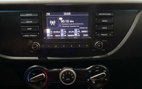 KIA Rio IV, 2017 год, 1 280 000 рублей, 10 фотография