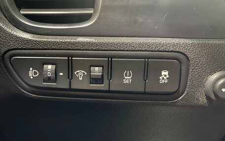 KIA Rio IV, 2017 год, 1 280 000 рублей, 13 фотография