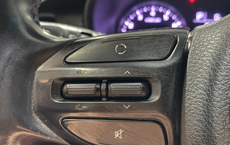 KIA Rio IV, 2017 год, 1 280 000 рублей, 14 фотография