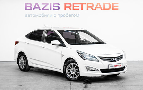 Hyundai Solaris II рестайлинг, 2015 год, 1 030 000 рублей, 4 фотография