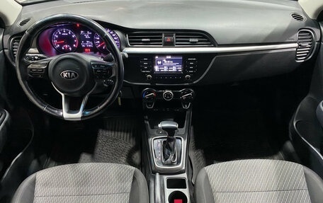 KIA Rio IV, 2017 год, 1 280 000 рублей, 9 фотография