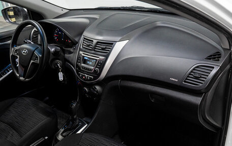 Hyundai Solaris II рестайлинг, 2015 год, 1 030 000 рублей, 15 фотография