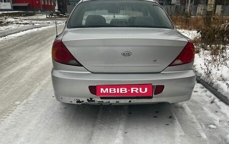 KIA Spectra II (LD), 2006 год, 285 000 рублей, 4 фотография