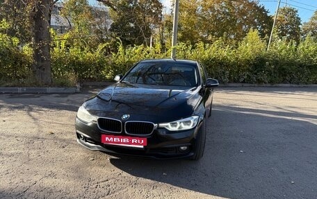 BMW 3 серия, 2015 год, 2 200 000 рублей, 5 фотография