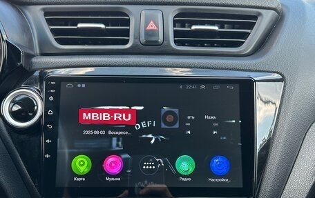 KIA Rio III рестайлинг, 2016 год, 1 020 000 рублей, 9 фотография