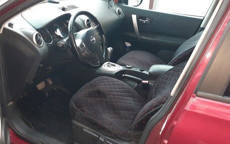 Nissan Qashqai, 2010 год, 1 300 000 рублей, 11 фотография