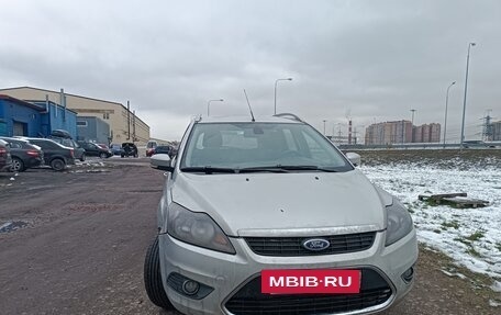 Ford Focus II рестайлинг, 2009 год, 350 000 рублей, 4 фотография
