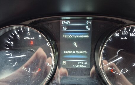 Nissan X-Trail, 2017 год, 1 100 000 рублей, 2 фотография