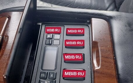 Nissan Teana, 2008 год, 825 000 рублей, 11 фотография