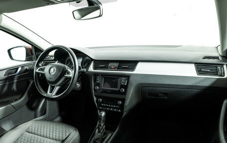 Skoda Rapid I, 2016 год, 1 020 989 рублей, 9 фотография