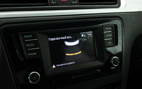 Skoda Rapid I, 2016 год, 1 020 989 рублей, 16 фотография