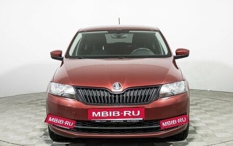 Skoda Rapid I, 2016 год, 1 020 989 рублей, 2 фотография