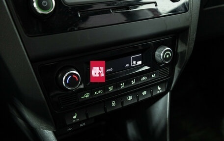 Skoda Rapid I, 2016 год, 1 020 989 рублей, 17 фотография