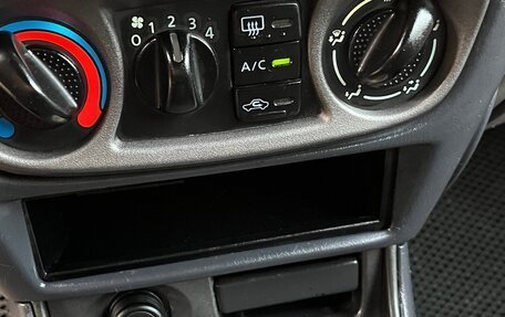 Nissan Almera, 2001 год, 248 000 рублей, 14 фотография