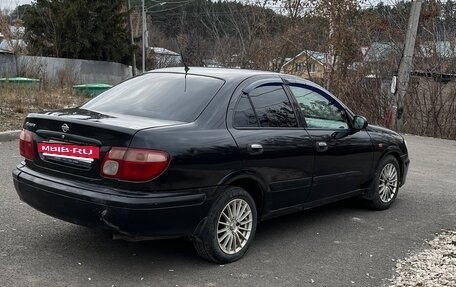 Nissan Almera, 2001 год, 248 000 рублей, 19 фотография