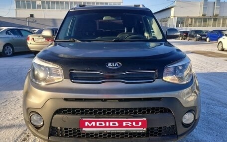 KIA Soul II рестайлинг, 2018 год, 1 380 000 рублей, 3 фотография