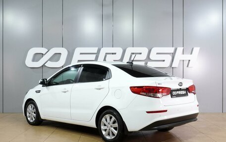 KIA Rio III рестайлинг, 2017 год, 1 325 000 рублей, 2 фотография