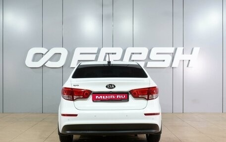 KIA Rio III рестайлинг, 2017 год, 1 325 000 рублей, 4 фотография