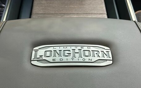 Rambler 1500, 2025 год, 11 599 999 рублей, 19 фотография