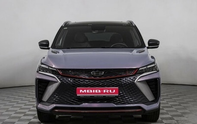 Geely Coolray I, 2024 год, 2 449 000 рублей, 1 фотография