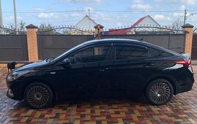 Hyundai Solaris II рестайлинг, 2018 год, 1 300 000 рублей, 1 фотография