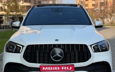 Mercedes-Benz GLE, 2019 год, 8 400 000 рублей, 1 фотография