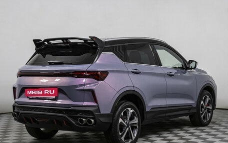 Geely Coolray I, 2024 год, 2 449 000 рублей, 9 фотография