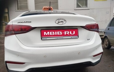 Hyundai Solaris II рестайлинг, 2019 год, 880 000 рублей, 1 фотография