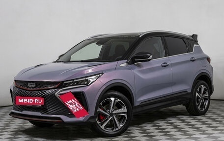 Geely Coolray I, 2024 год, 2 449 000 рублей, 6 фотография