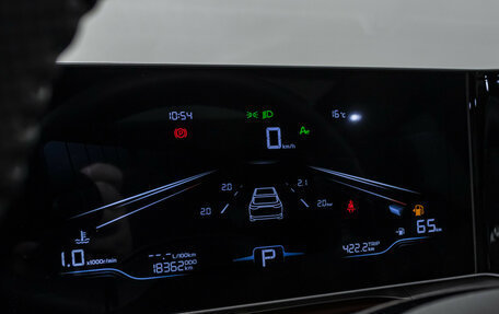 Geely Coolray I, 2024 год, 2 449 000 рублей, 14 фотография