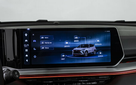 Geely Coolray I, 2024 год, 2 449 000 рублей, 17 фотография