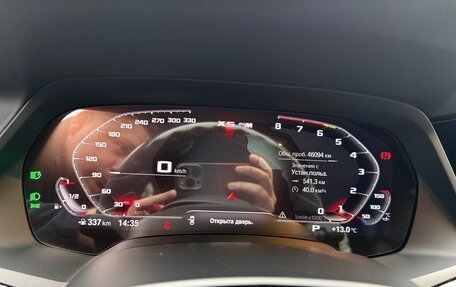 BMW X5 M, 2022 год, 15 000 000 рублей, 9 фотография