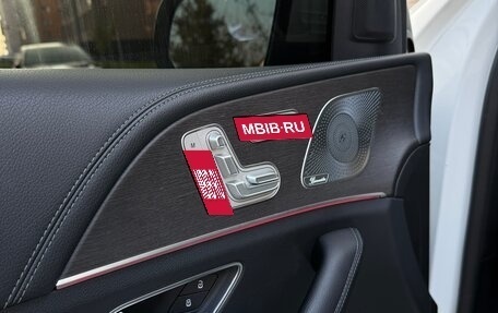 Mercedes-Benz GLE, 2019 год, 8 400 000 рублей, 14 фотография