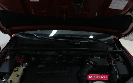 Toyota RAV4, 2010 год, 1 388 000 рублей, 11 фотография