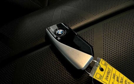 BMW 7 серия, 2023 год, 15 328 736 рублей, 16 фотография