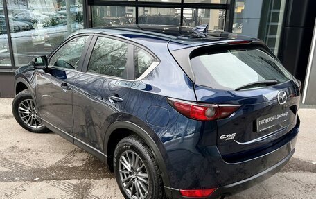 Mazda CX-5 II, 2017 год, 2 099 000 рублей, 4 фотография