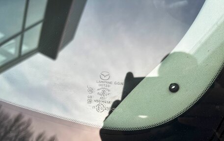 Mazda CX-5 II, 2017 год, 2 099 000 рублей, 9 фотография