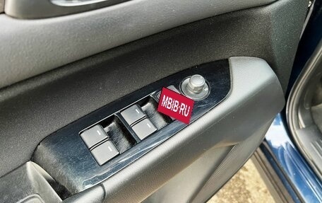 Mazda CX-5 II, 2017 год, 2 099 000 рублей, 12 фотография