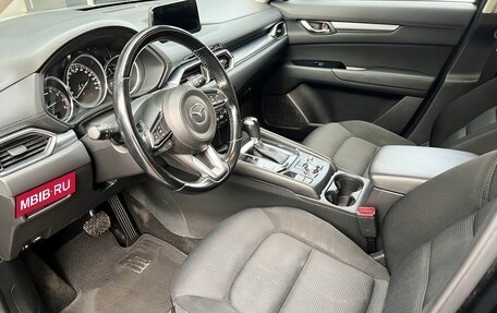 Mazda CX-5 II, 2017 год, 2 099 000 рублей, 10 фотография