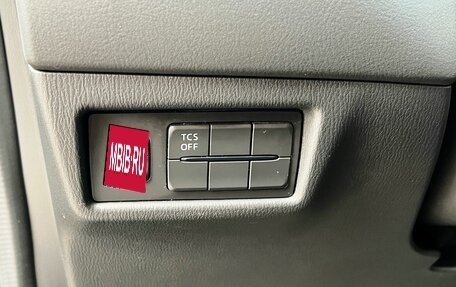 Mazda CX-5 II, 2017 год, 2 099 000 рублей, 13 фотография