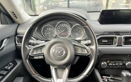 Mazda CX-5 II, 2017 год, 2 099 000 рублей, 22 фотография