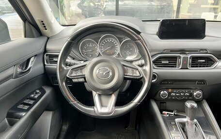 Mazda CX-5 II, 2017 год, 2 099 000 рублей, 21 фотография