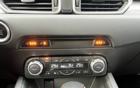 Mazda CX-5 II, 2017 год, 2 099 000 рублей, 23 фотография